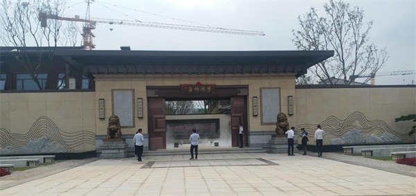 钢结构景观工程